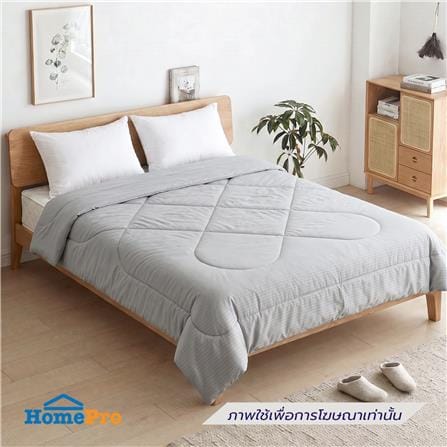 ผ้าห่ม HOME LIVING STYLE COOLING COOLIE 60x80 นิ้ว สี GREY_4