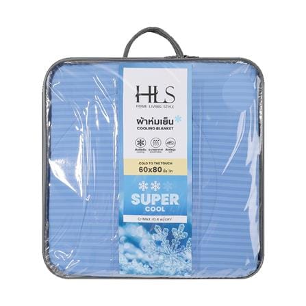 ผ้าห่ม HOME LIVING STYLE COOLING COOLIE 60x80 นิ้ว สี NAVY BLUE_3