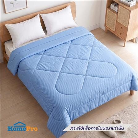 ผ้าห่ม HOME LIVING STYLE COOLING COOLIE 60x80 นิ้ว สี NAVY BLUE_4