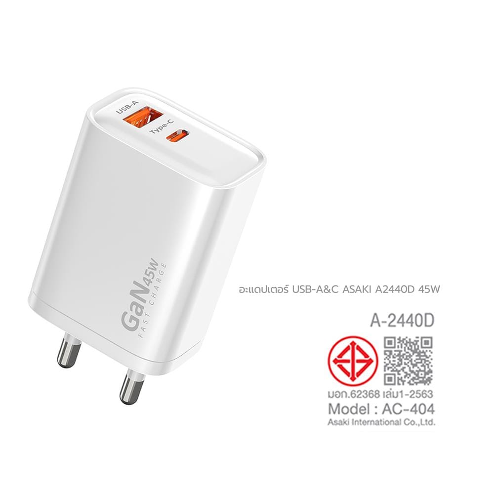 อะแดปเตอร์ USB-A และ TYPE C ASAKI A2440D 45W สีดำ