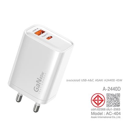 อะแดปเตอร์ USB-A และ TYPE C ASAKI A2440D 45W สีดำ_6