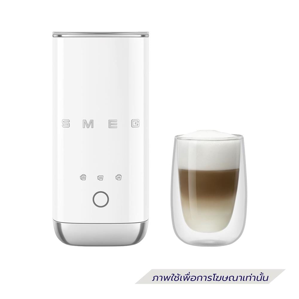 เครื่องทำฟองนม SMEG MFF02WHEU สีขาว