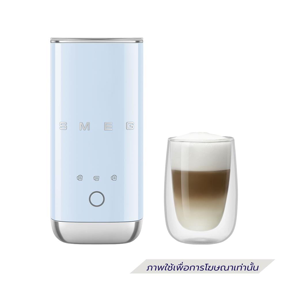 เครื่องทำฟองนม SMEG MFF02PBEU สีฟ้า