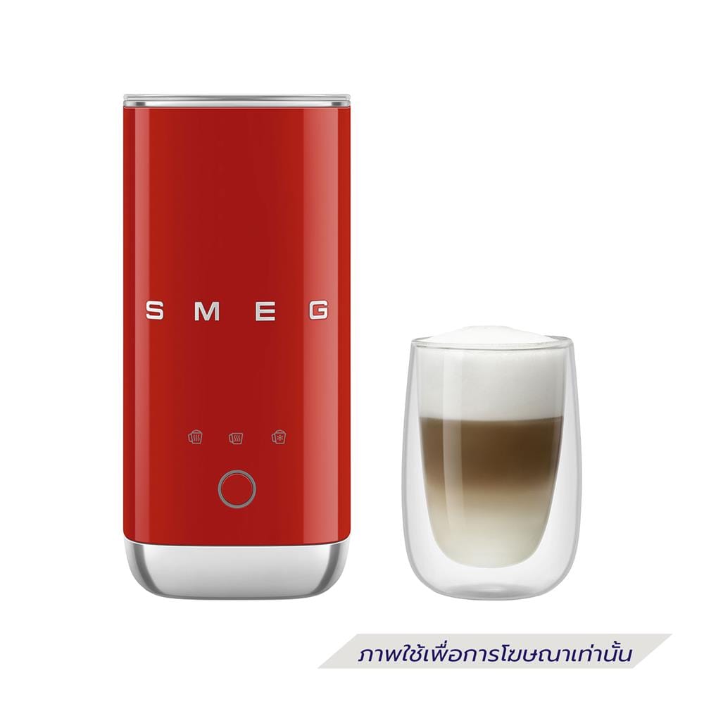 เครื่องทำฟองนม SMEG MFF02RDEU สีแดง