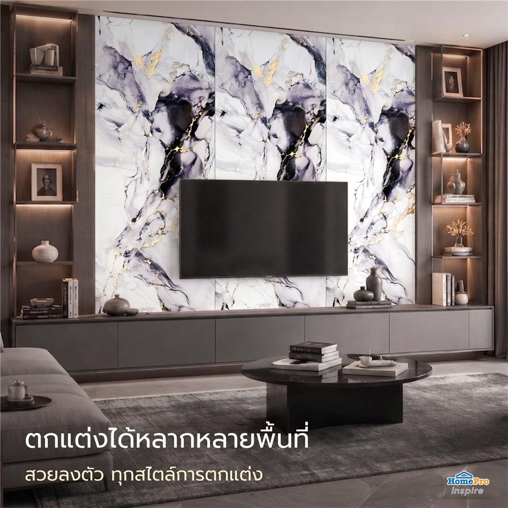 แผ่นตกแต่งผนัง PVC 122x244 ซม. TARA MARBLE GOLD