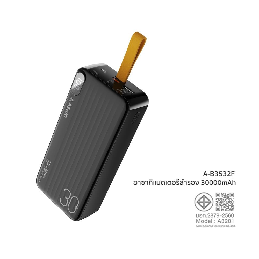 แบตเตอรี่สำรอง ASAKI AB3532F 30000MAH สีดำ
