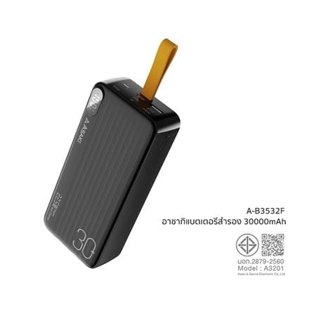 แบตเตอรี่สำรอง ASAKI AB3532F 30000MAH สีดำ_5