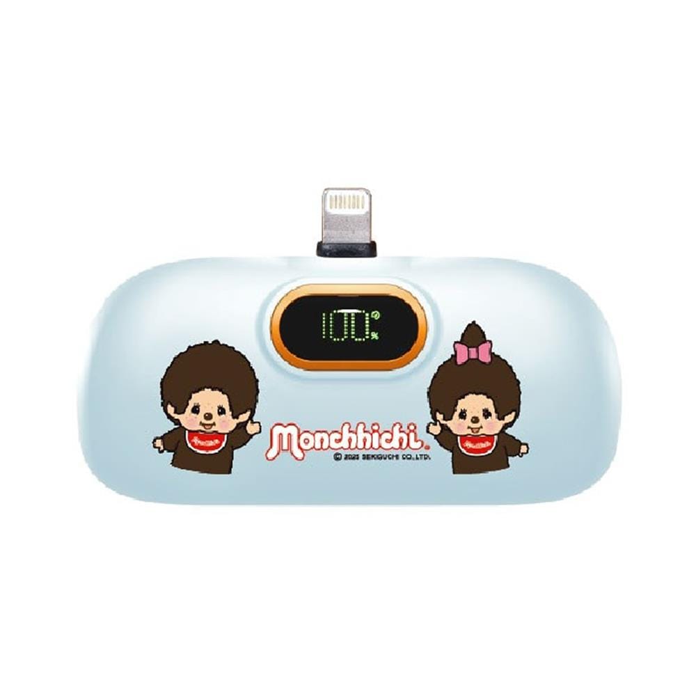 แบตเตอรี่สำรอง AMAZE ONE AMCB001 BOY&GIRL 5000MAH สีฟ้า