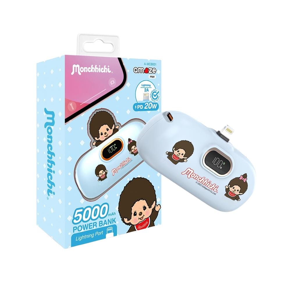 แบตเตอรี่สำรอง AMAZE ONE AMCB001 BOY&GIRL 5000MAH สีฟ้า