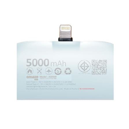 แบตเตอรี่สำรอง AMAZE ONE AMCB001 BOY&GIRL 5000MAH สีฟ้า_5