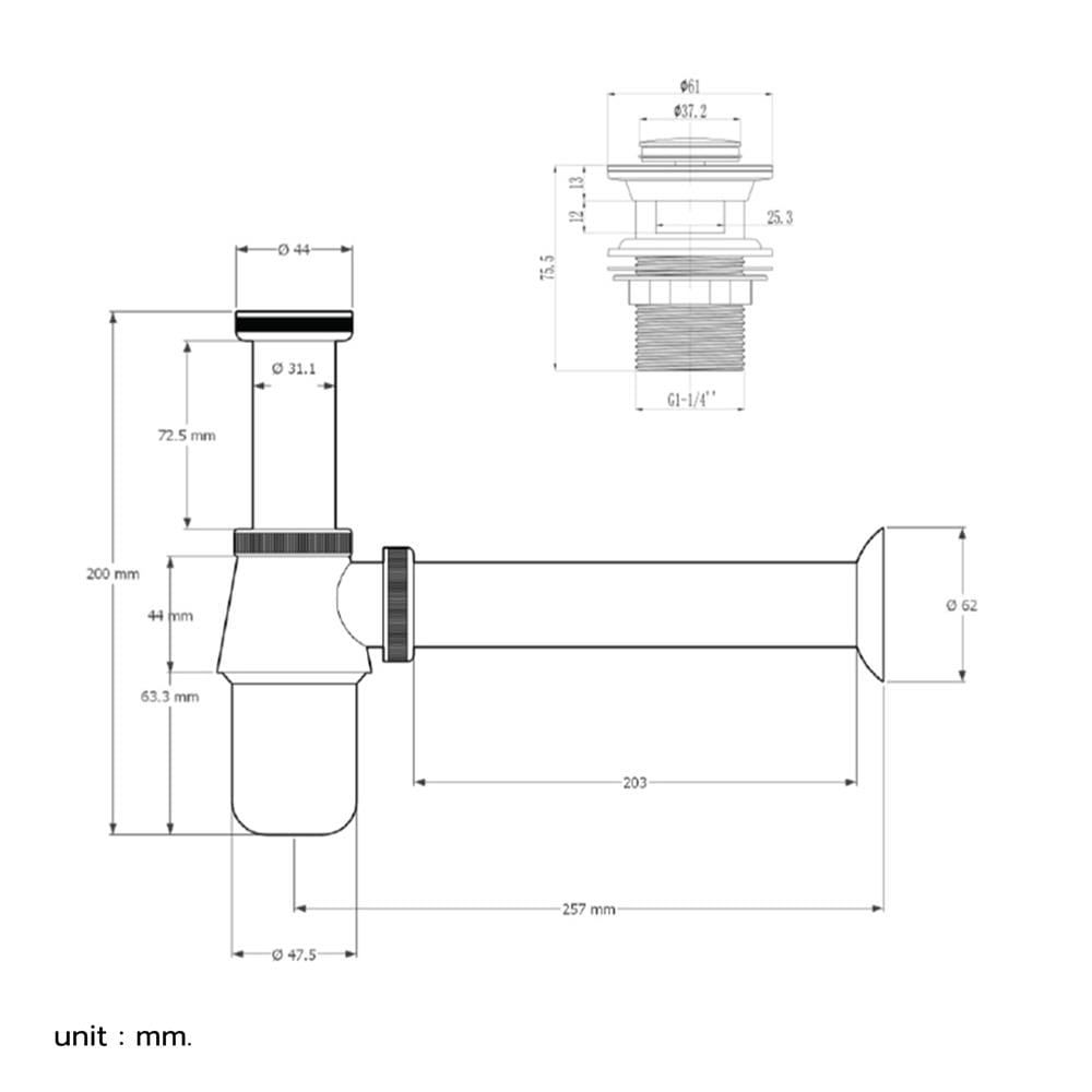 ชุดท่อน้ำทิ้งอ่างล้างหน้ากระปุก DONMARK GL-5347 20 ซม.