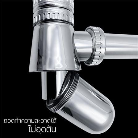 ชุดท่อน้ำทิ้งอ่างล้างหน้ากระปุก DONMARK GL-5347 20 ซม._3