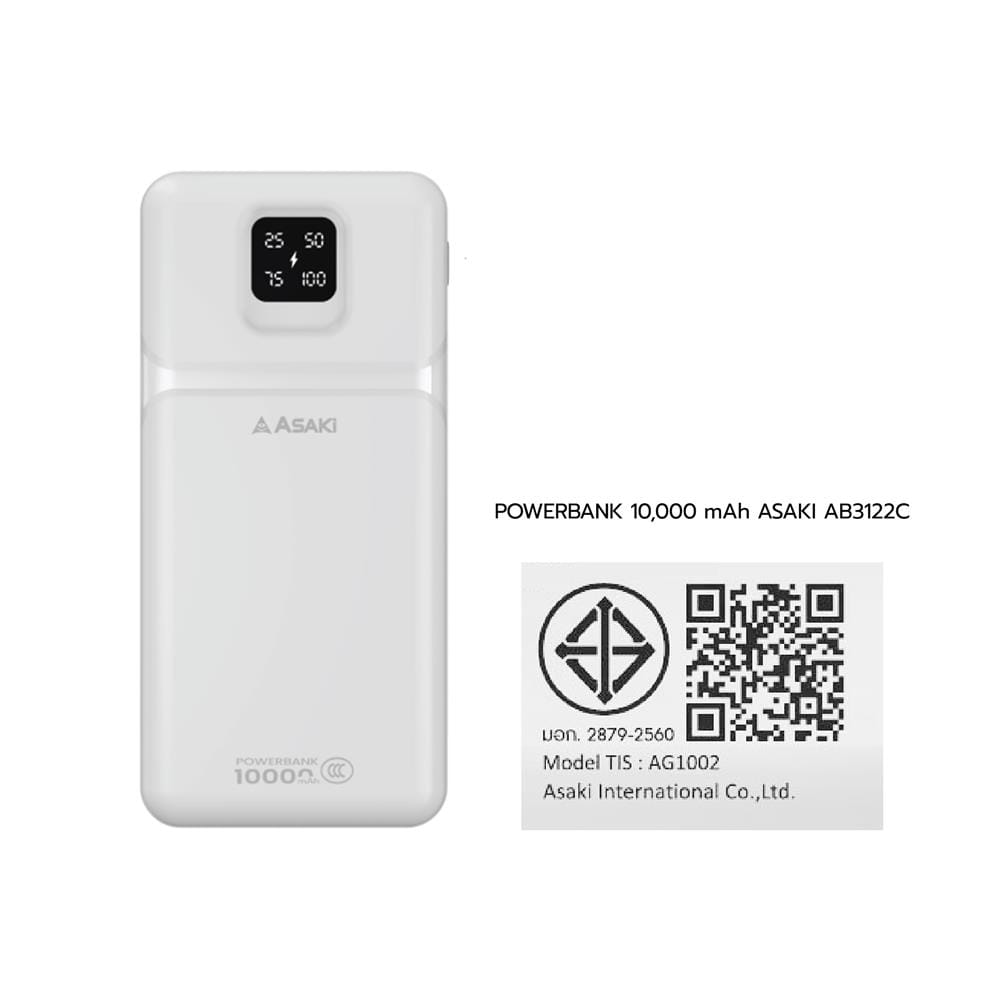 แบตเตอรี่สำรอง ASAKI AB3122C 10000MAH สีขาว