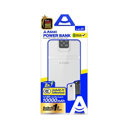 แบตเตอรี่สำรอง ASAKI AB3122C 10000MAH สีขาว_2