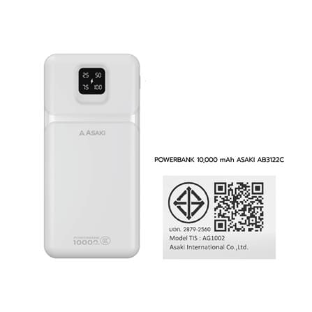แบตเตอรี่สำรอง ASAKI AB3122C 10000MAH สีขาว_6