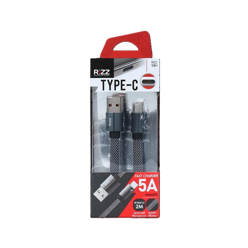 สายชาร์จ USB-A TO TYPE-C RIZZ RCC-58H 2 เมตร