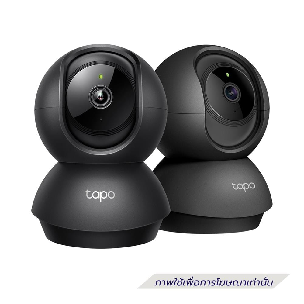 กล้องวงจรปิดภายใน TAPO C211 3 ล้านพิกเซล สีดำ