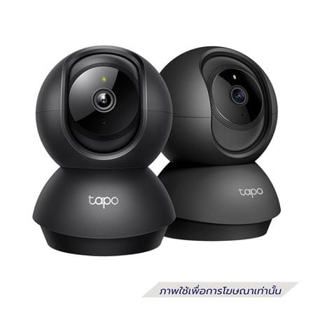 กล้องวงจรปิดภายใน TAPO C211 3 ล้านพิกเซล สีดำ_1