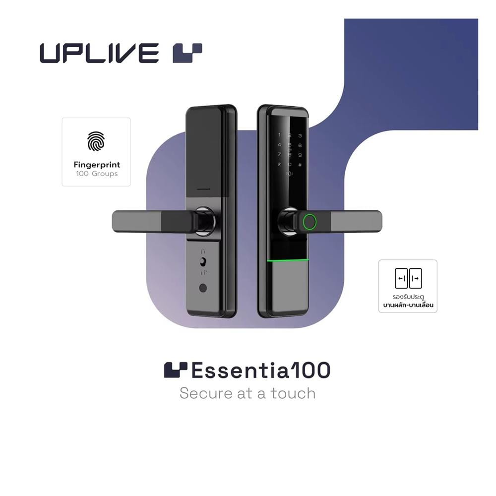 กลอนดิจิตอล UPLIVE S40 (Essentia100) สีดำ