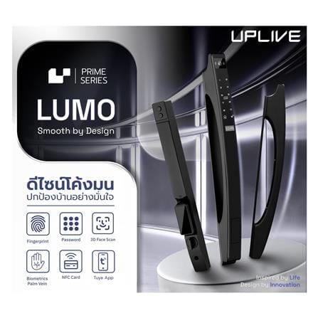 กลอนดิจิตอล ประตูบานเลื่อน UPLIVE J3 LUMO สีดำ_1
