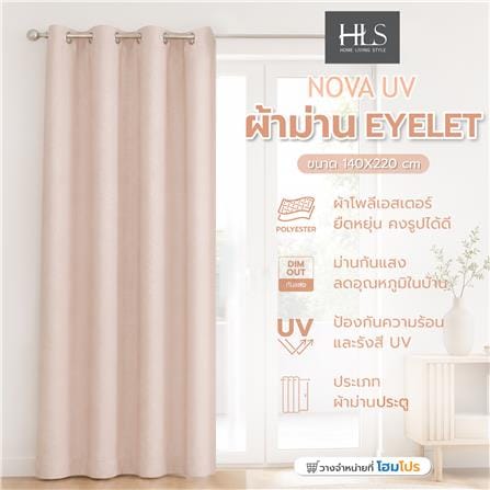 ผ้าม่าน EYELET HOME LIVING STYLE NOVA UV 140x220 ซม. สีชมพู_4