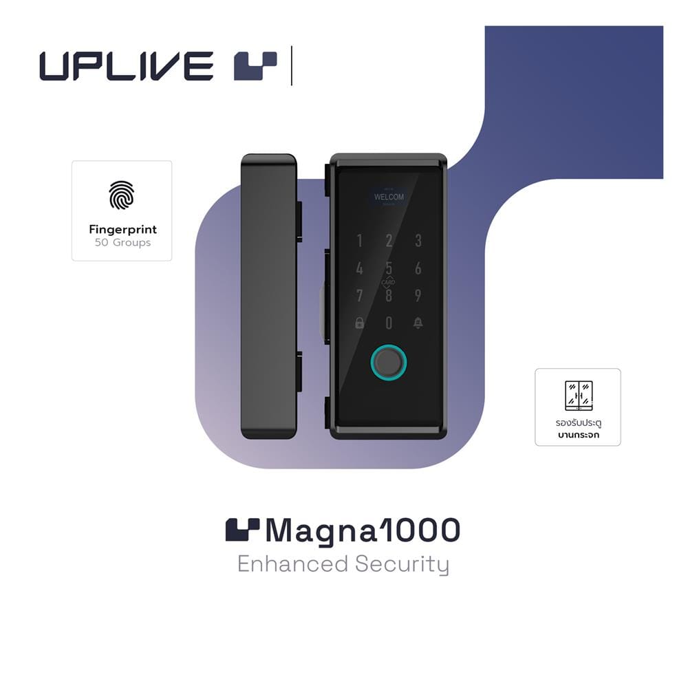 กลอนดิจิตอล UPLIVE B500 (MAGNA1000) สีดำ