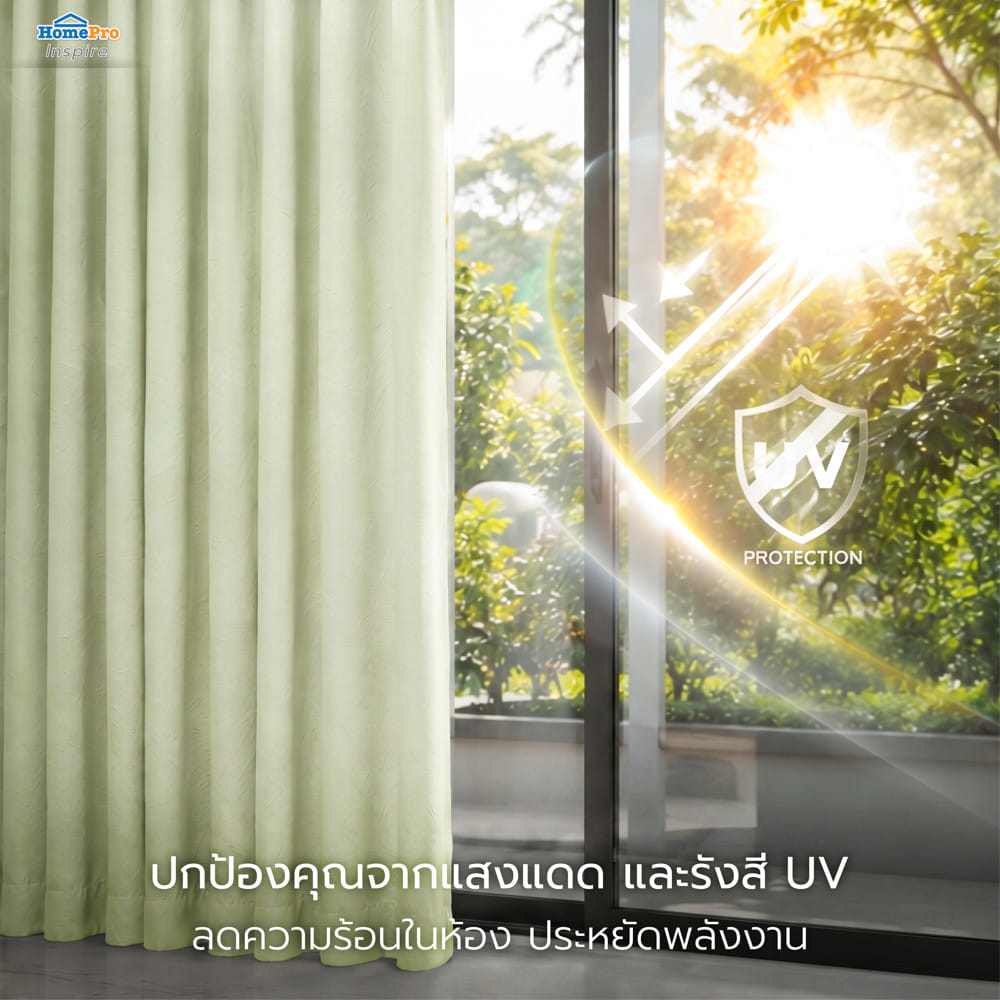 ผ้าม่าน EYELET HOME LIVING STYLE AVA UV 290x220 ซม. สีเขียว