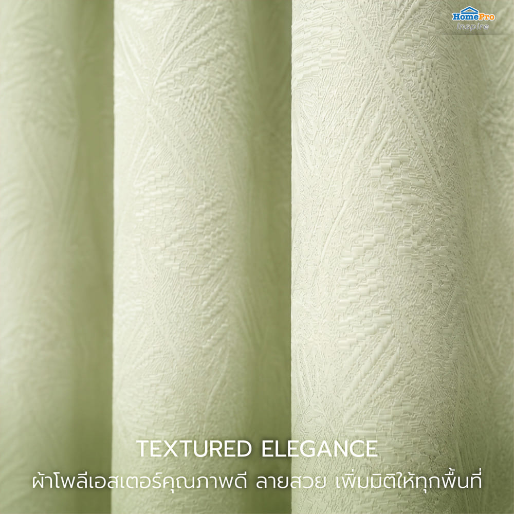 ผ้าม่าน EYELET HOME LIVING STYLE AVA UV 290x220 ซม. สีเขียว