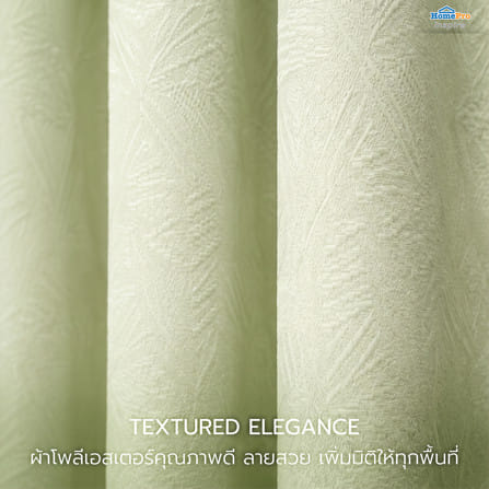 ผ้าม่าน EYELET HOME LIVING STYLE AVA UV 290x220 ซม. สีเขียว_6