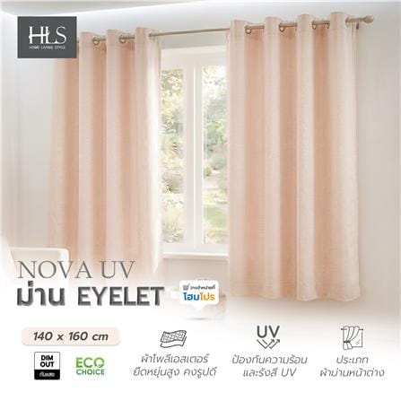 ผ้าม่าน EYELET HOME LIVING STYLE NOVA UV 140x160 ซม. สีชมพู_6