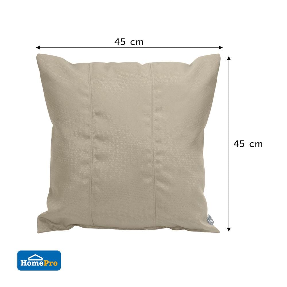หมอนอิง HOME LIVING STYLE TADIO 18x18 นิ้ว สีน้ำตาล