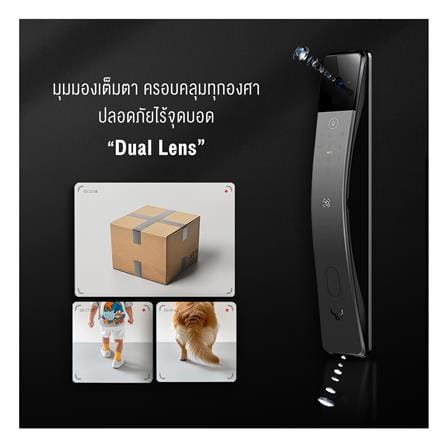 กลอนดิจิตอล LOCKIN S6 MAX สีดำ_5