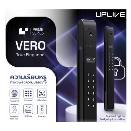 กลอนดิจิตอล ประตูบานเลื่อน UPLIVE J6 VERO สีดำ_1