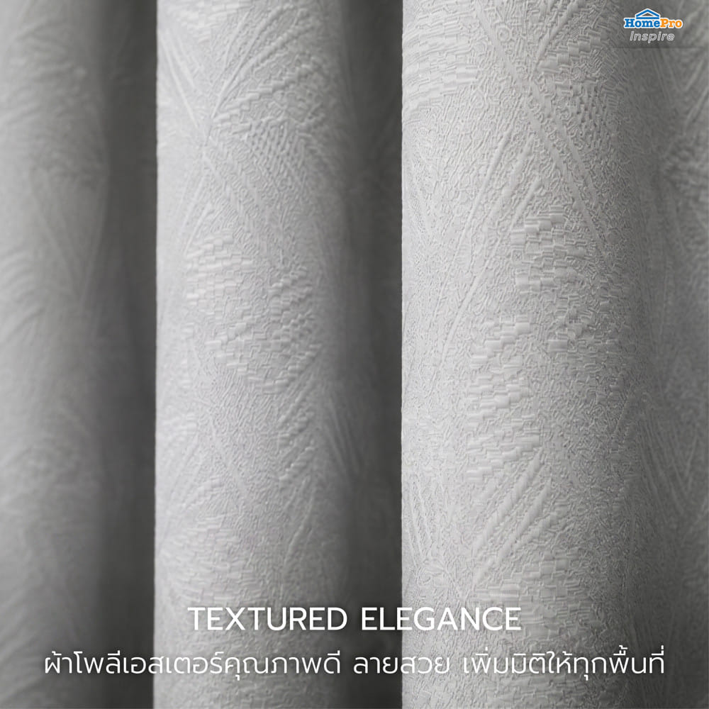 ผ้าม่าน EYELET HOME LIVING STYLE AVA UV 290x220 ซม. สีเทา