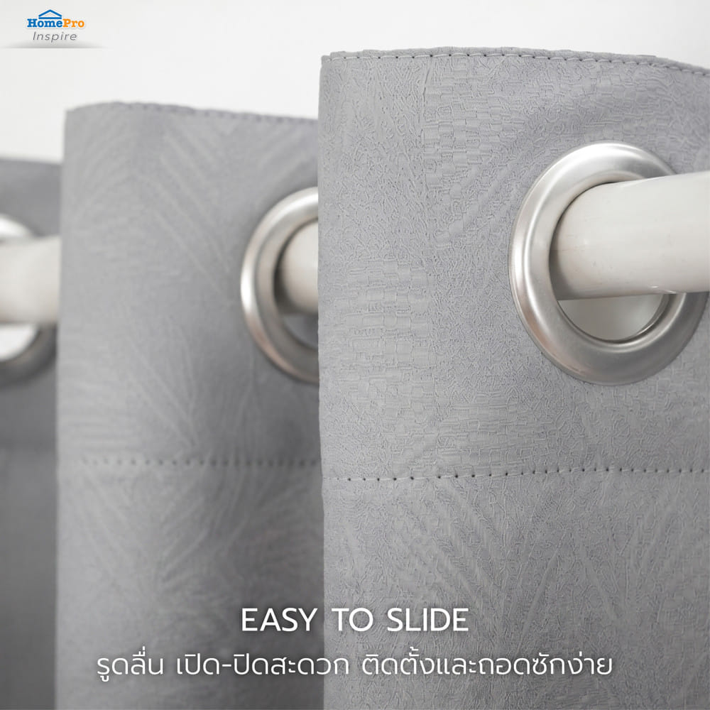 ผ้าม่าน EYELET HOME LIVING STYLE AVA UV 290x220 ซม. สีเทา