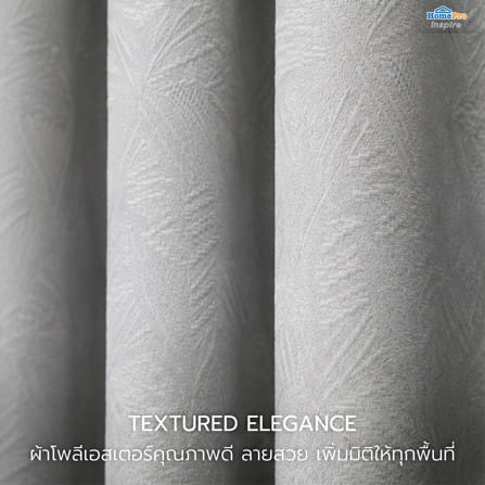 ผ้าม่าน EYELET HOME LIVING STYLE AVA UV 290x220 ซม. สีเทา_5
