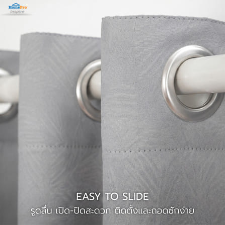 ผ้าม่าน EYELET HOME LIVING STYLE AVA UV 290x220 ซม. สีเทา_6
