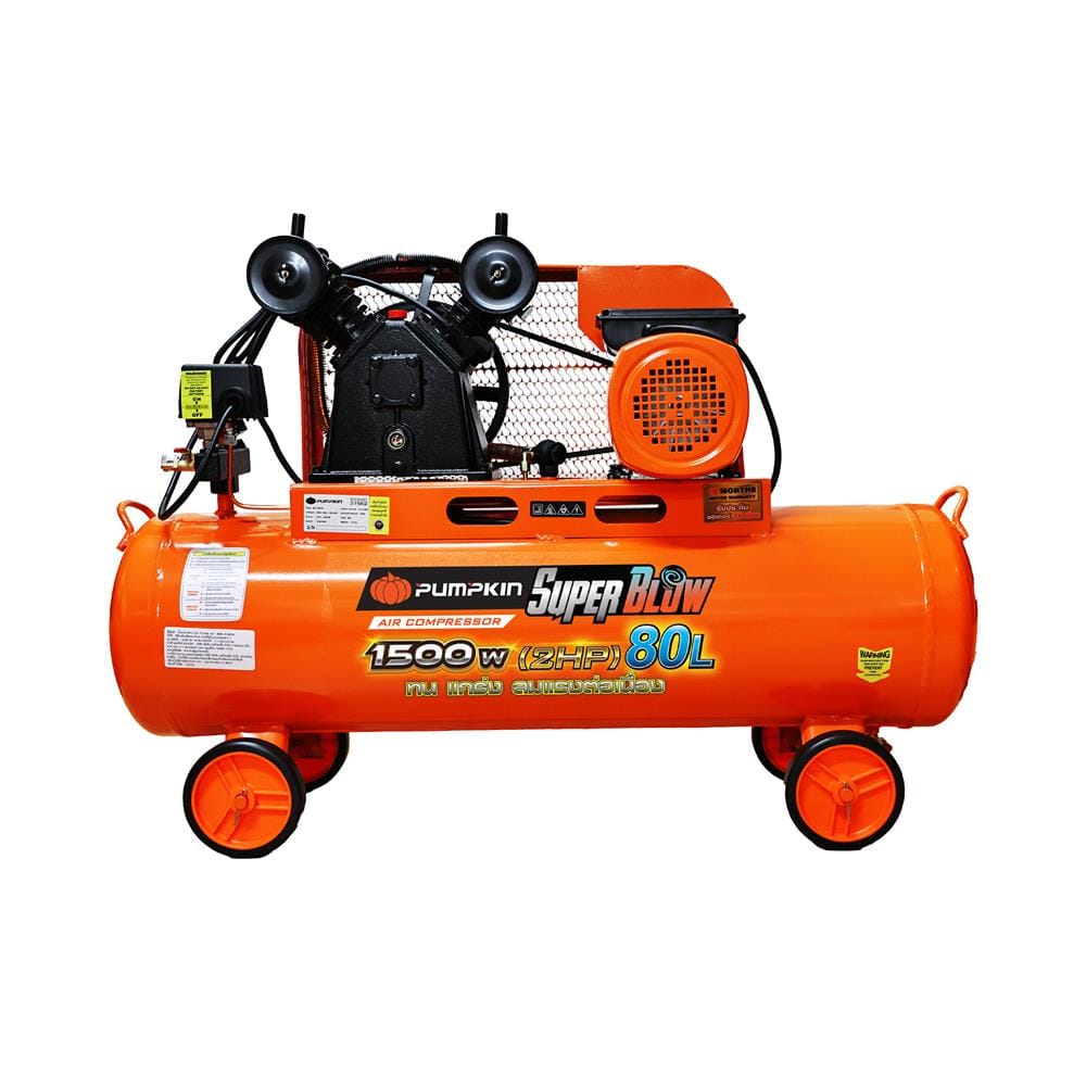 ปั๊มลมสายพาน PUMPKIN PTT-80BC 2 แรงม้า 80 ลิตร