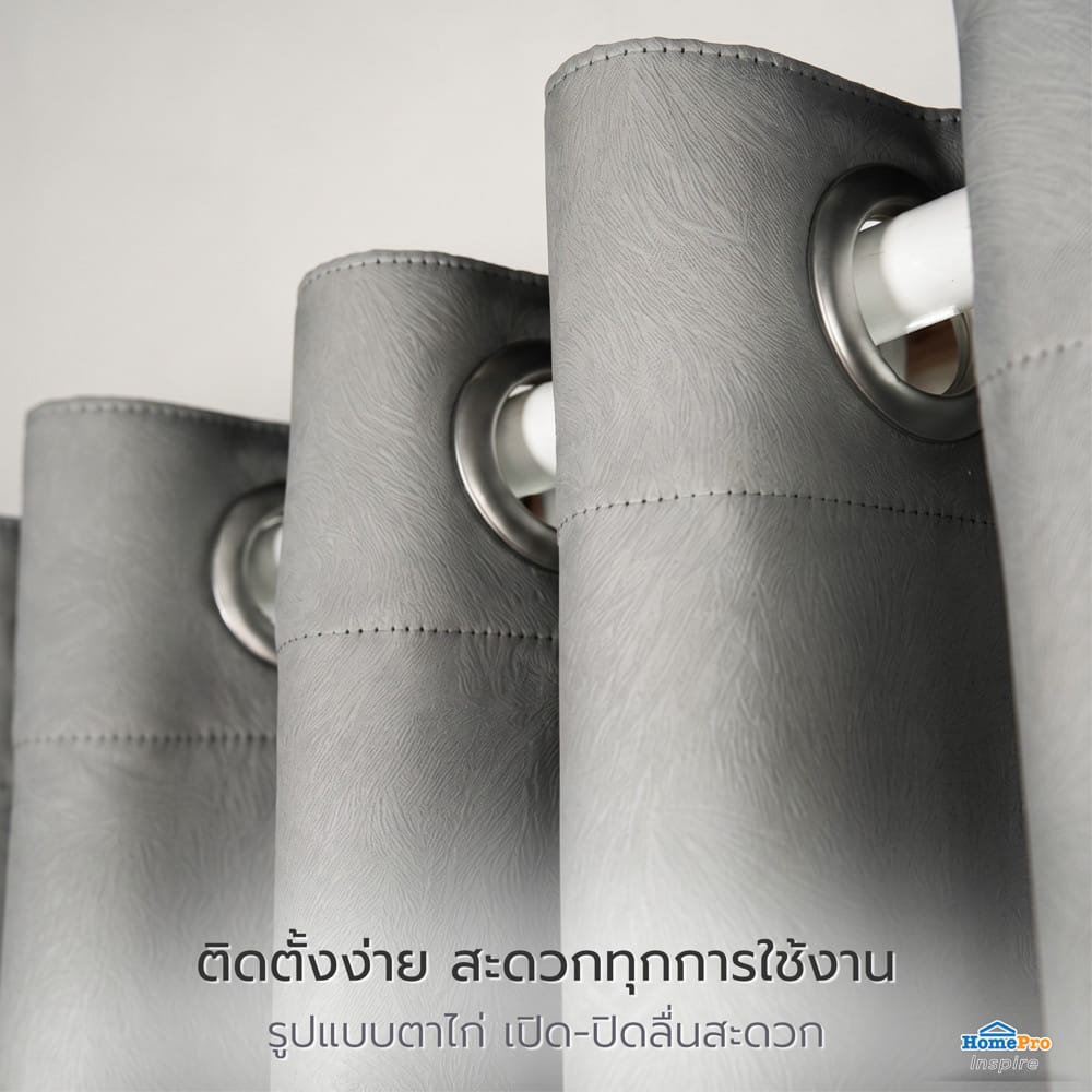 ผ้าม่าน EYELET HOME LIVING STYLE URENA UV 290x220 ซม. สีเทา