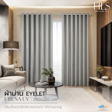 ผ้าม่าน EYELET HOME LIVING STYLE URENA UV 290x220 ซม. สีเทา_3
