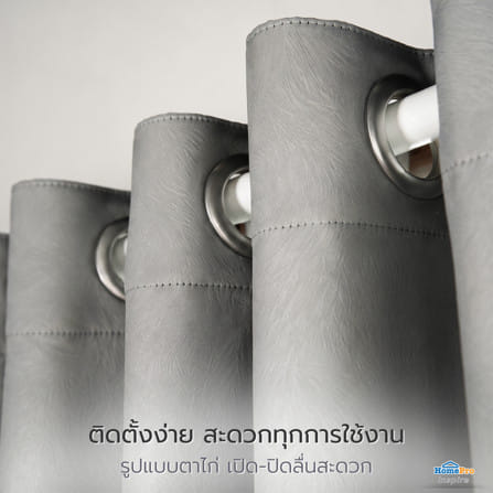 ผ้าม่าน EYELET HOME LIVING STYLE URENA UV 290x220 ซม. สีเทา_6