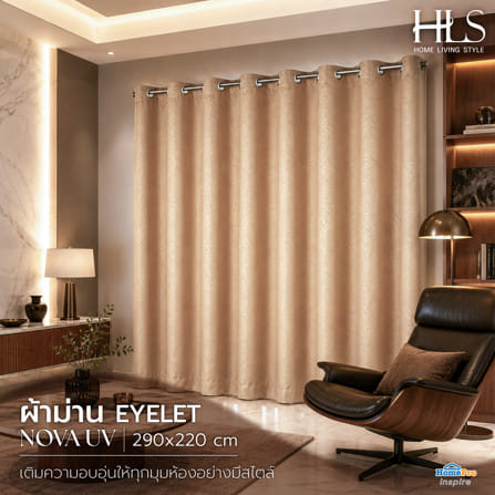 ผ้าม่าน EYELET HOME LIVING STYLE NOVA UV 290x220 ซม. สีน้ำตาล_4