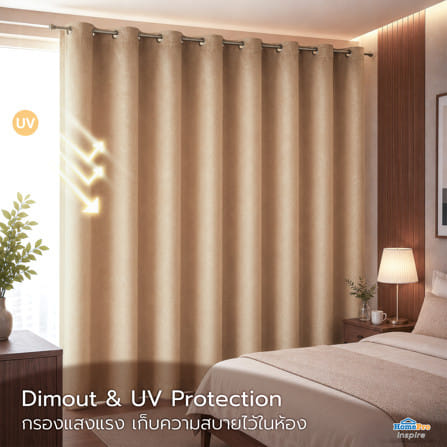 ผ้าม่าน EYELET HOME LIVING STYLE NOVA UV 290x220 ซม. สีน้ำตาล_5