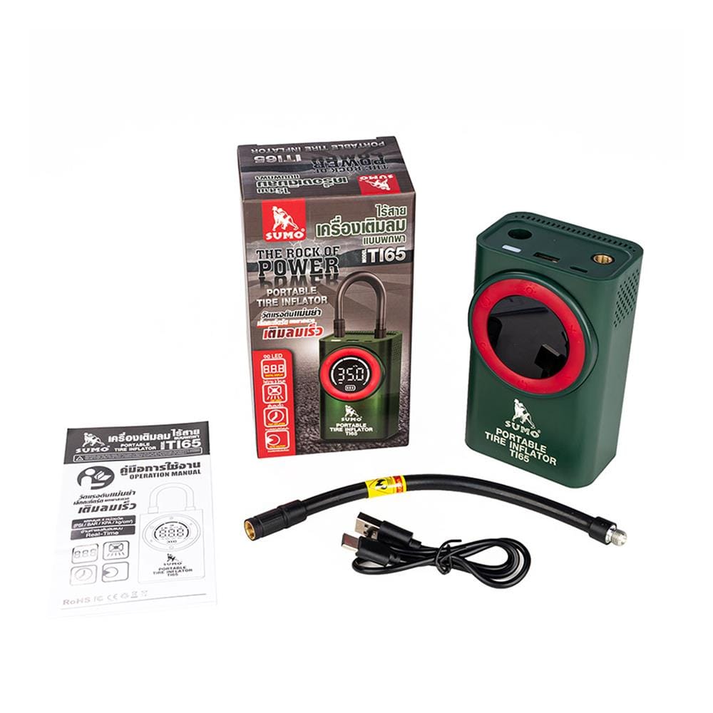 เครื่องเติมลมไร้สายแบบพกพา SUMO TI65 7.4 โวลต์
