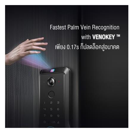 กลอนดิจิตอล LOCKIN VENO PRO สีดำ_5