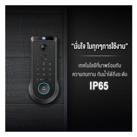 กลอนดิจิตอล LOCKIN VENO PRO สีดำ_7