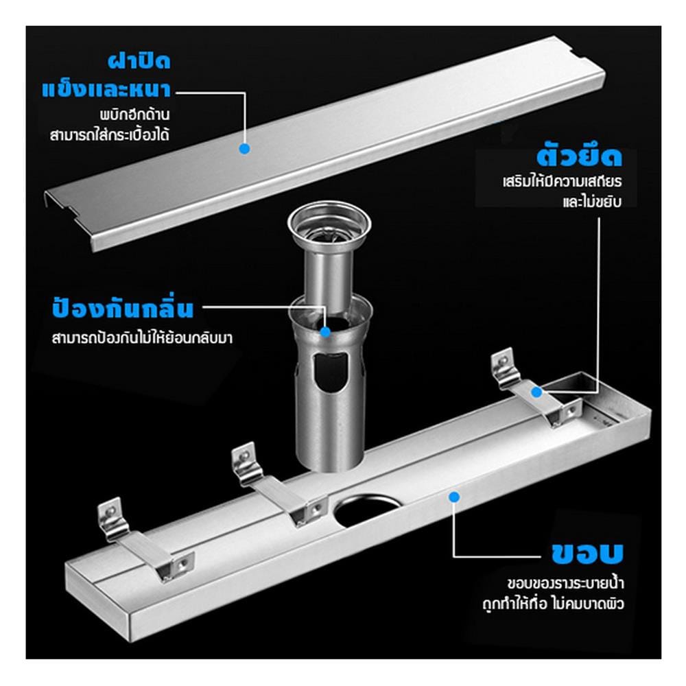 รางน้ำทิ้ง CASSA CL0210 120 ซม. สีเงิน