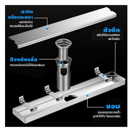 รางน้ำทิ้ง CASSA CL0210 120 ซม. สีเงิน_1