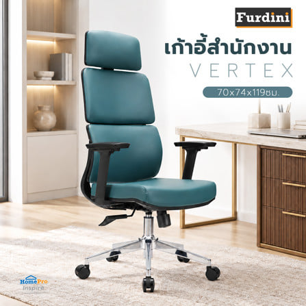 เก้าอี้สำนักงาน FURDINI VERTEX สีเขียว_8