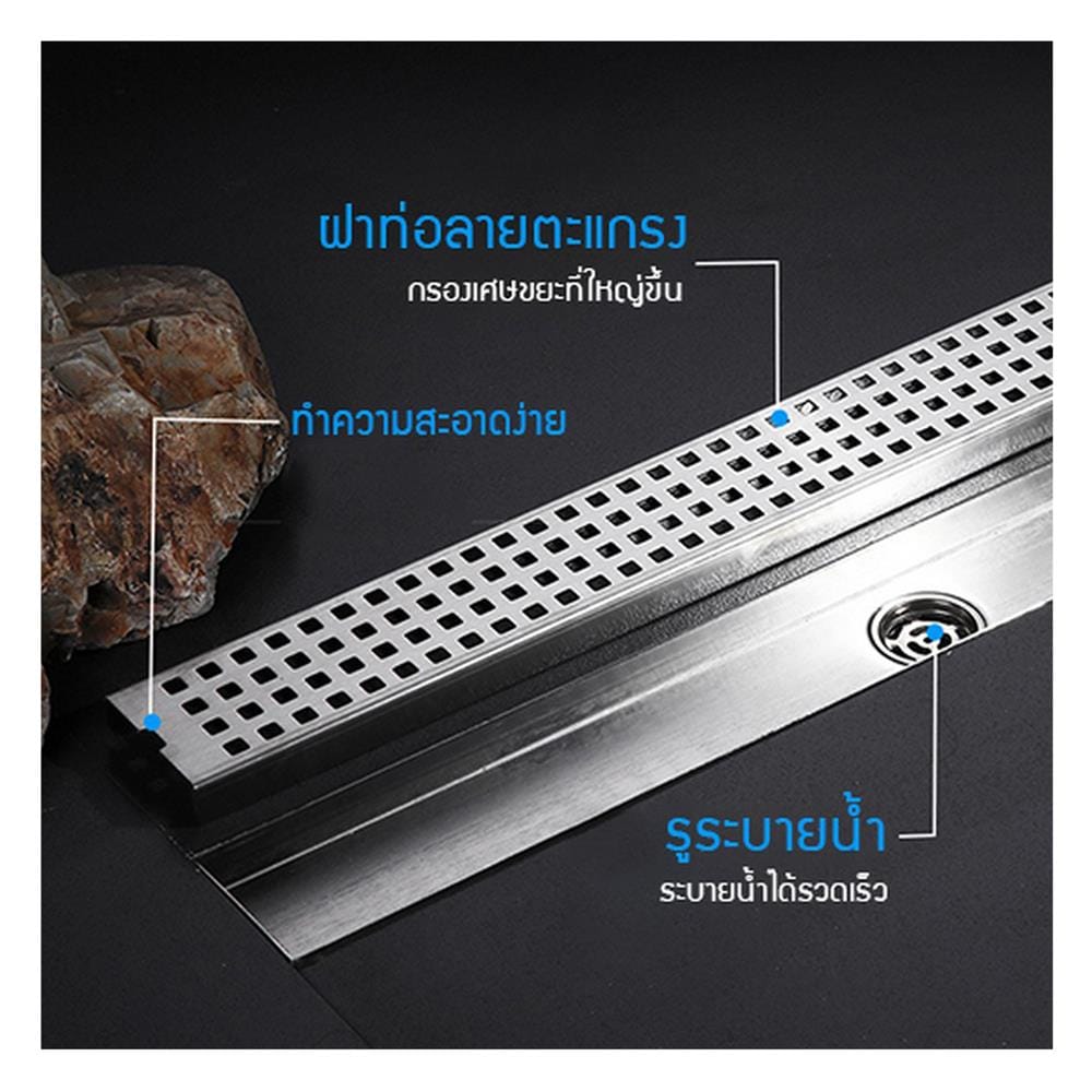 รางน้ำทิ้ง CASSA CL0254 40 ซม. สีเงิน